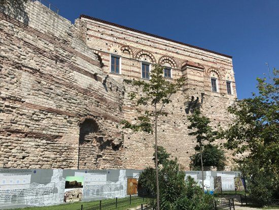 Palace of the Porphyrogenitus